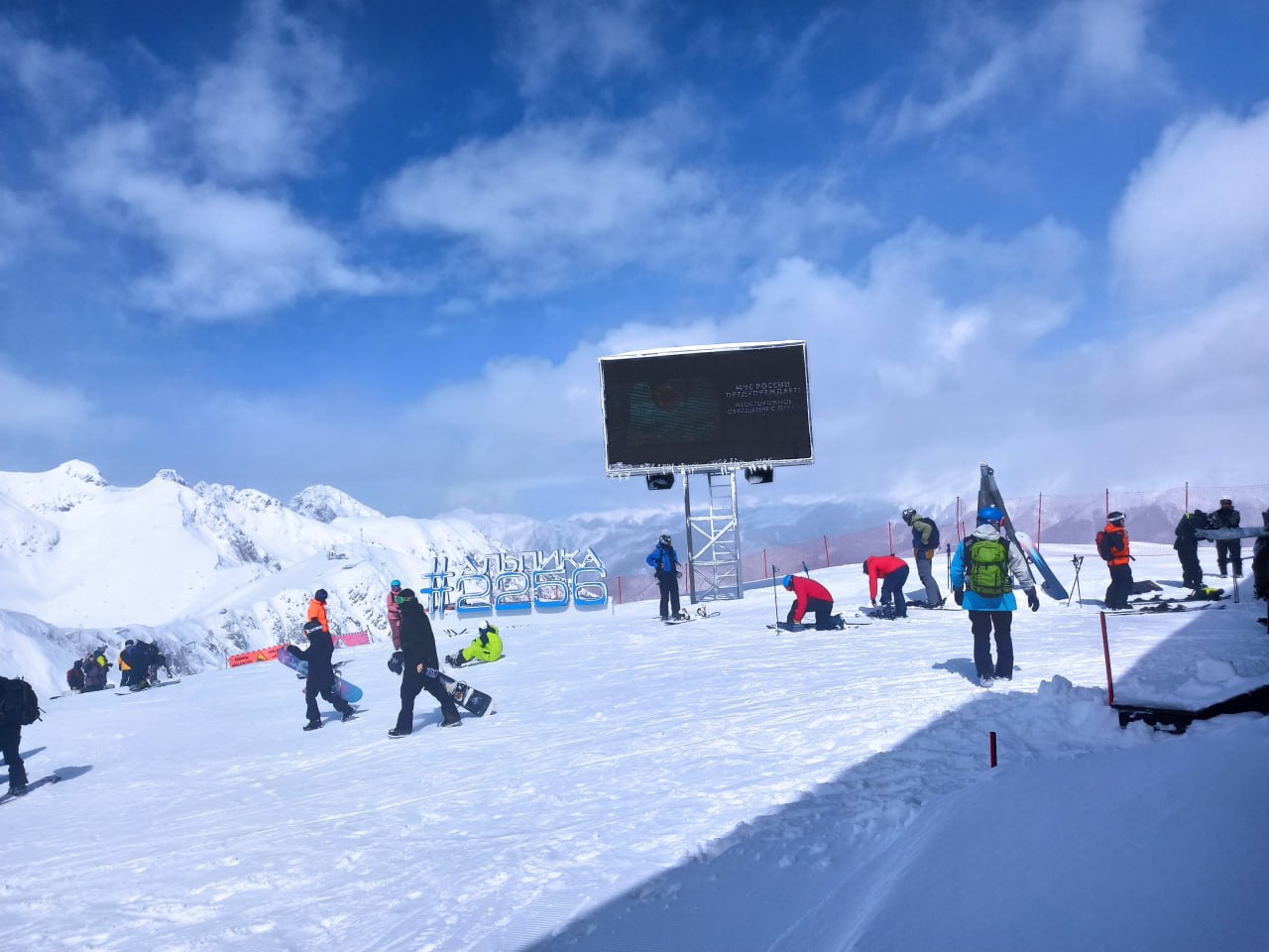 1 Сезон катания в горах Сочи продлится до конца майских праздников