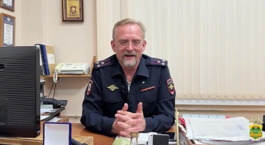 107 лет исполняется экспертно-криминалистическим подразделениям МВД России!