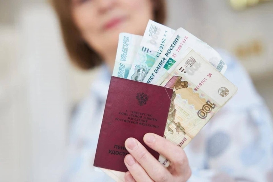 Новосибирские пенсии в марте: когда получать выплаты и что ждать