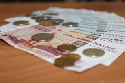 Чукотка устанавливает рекорд: средняя пенсия превысила 40 тысяч рублей