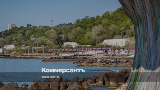 В Сочи объявлена угроза атаки беспилотников