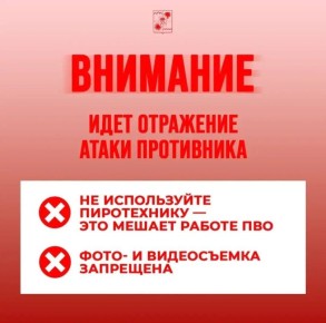 ������ ��������: � ���� ���������� ����� ����������� ����������� ��������� (����), �������� ������� ���