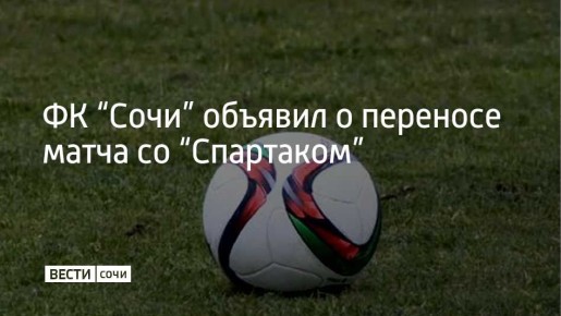 ���� 19-�� ���� ���������� �������-���� ����� ����������� ������� "����" � "�������" �������