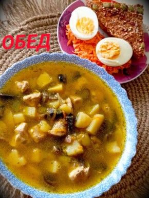 Вкусный обед, который зарядит энергией на весь день