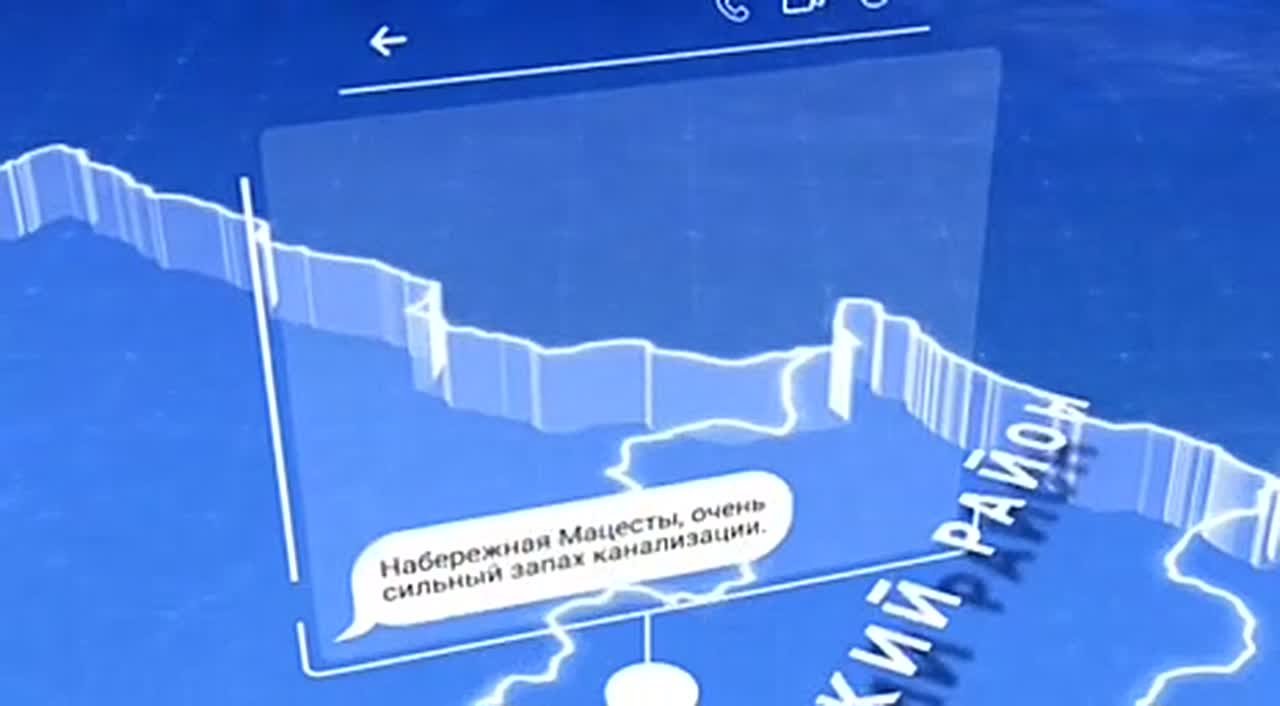 Андрей Прошунин: В воскресенье традиционно подвожу итоги работы городских коммунальных предприятий