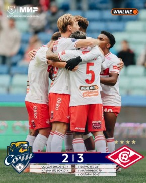 �������� ������� ������� � ������ ����� � ������������ ��-�� ���� �����