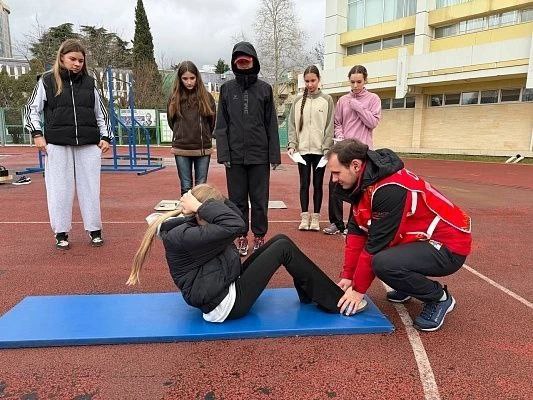 В Сочи состоялось открытие Зимнего фестиваля ГТО