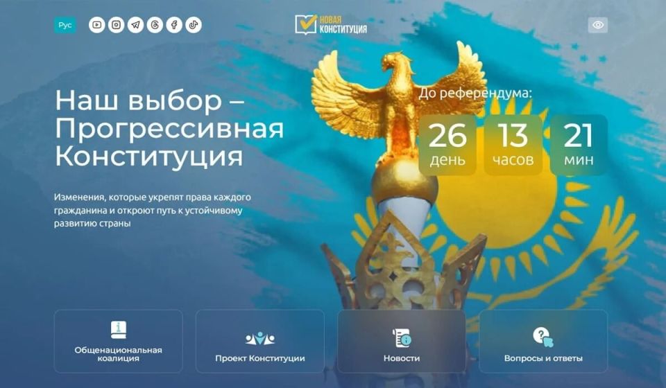 � ���������� ��������� ���� �������� �� ����� �����������