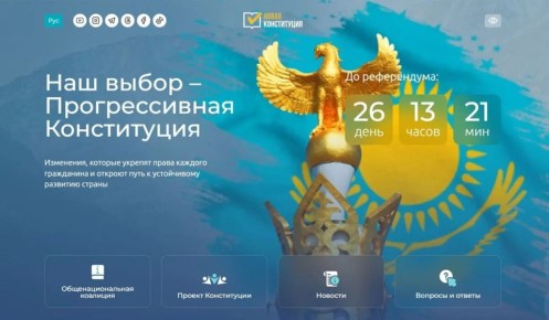 � ���������� ��������� ���� �������� �� ����� �����������