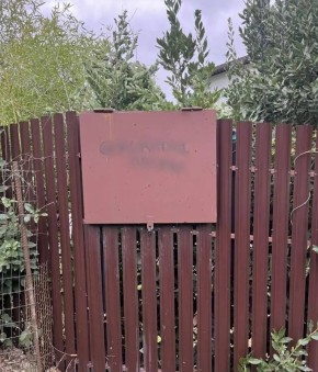 � ���� ���������� �������� � ������������� �� ������ ������