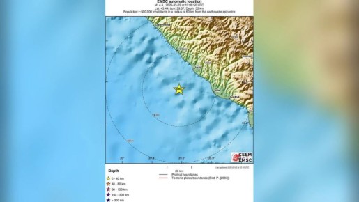 Главное 3 марта:. 1Два землетрясения магнитудами 4,4 и 4,8 произошли в Сочи