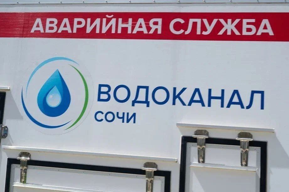 ����������� ���������� � ����� �������������� ��������� �������� ���������� � ���������� ��������� ����� �� �������� �� 500 �� �� ��. ����������� � ������ ���� �161�