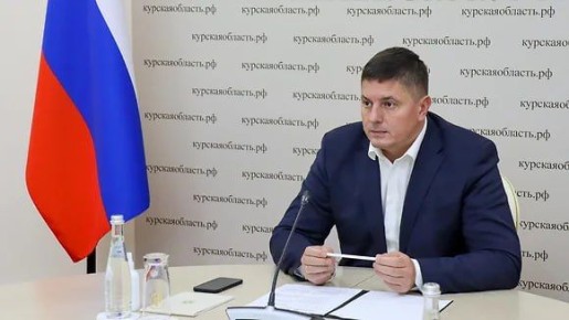 Бывший замгубернатора Курской области перешел в администрацию Сочи