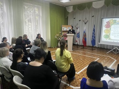 � ����������� ������ �. ���� ������ ������� �� ������������ �������� �������-������������� �����������