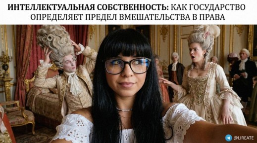 ��������������� ������������� � ���������������� �������������: ������� � �������