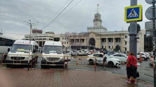 "Туапсе, (Армавир, Сочи и т.д) - два человека!" - больше не услышим подобных фраз возле вокзалов и аэропорта