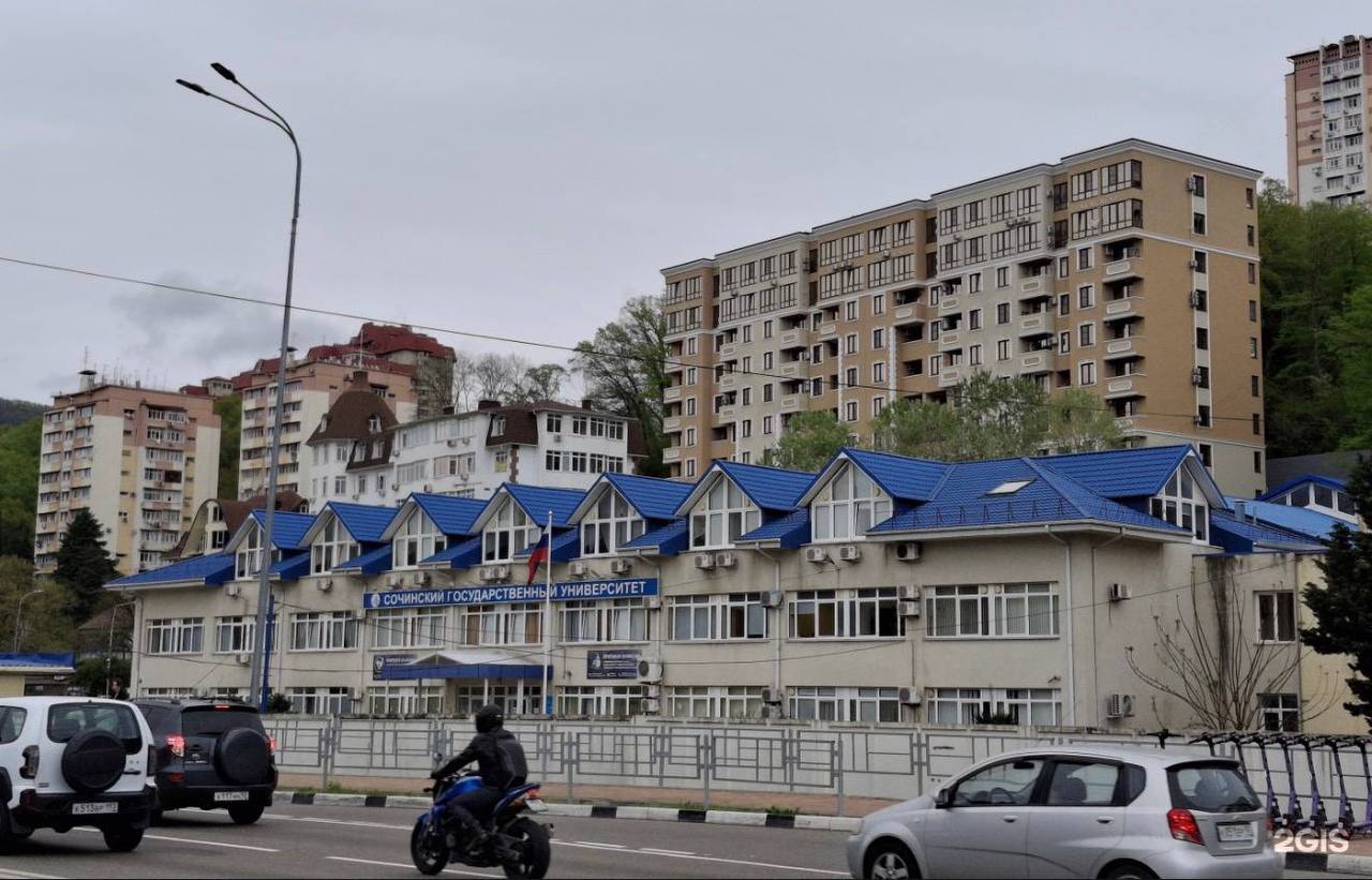 В Сочи проводится проверка после анонимного сообщения о возможном минировании всех трёх корпусов СГУ