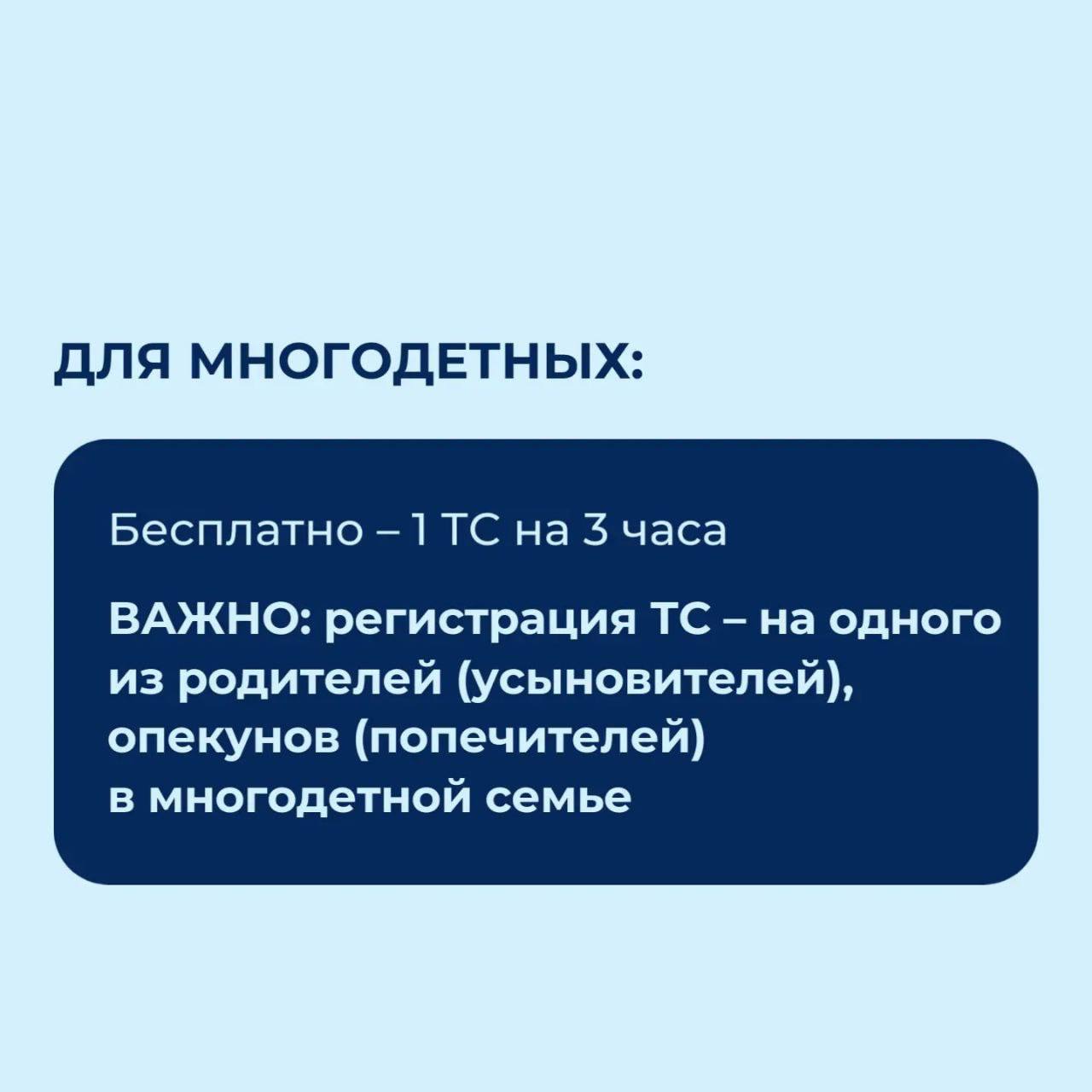 С 16 марта в Сочи начнут действовать новые правила работы муниципальных платных парковочных пространств С 16 марта в Сочи начнут действовать новые правила работы муниципальных платных парковочных пространств