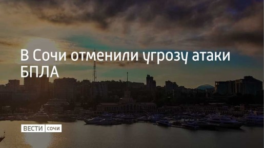 � ���� � �� ����������� ���������� ������ �������� ������ ����� ����, ������� ��� ���� ������ �������� � ����� Telegram-������