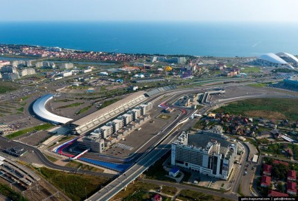 В Сочи объявлена угроза атаки БПЛА, сообщил глава города-курорта Андрей Прошунин