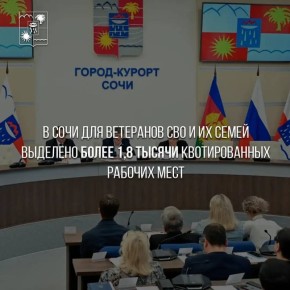 ������ ��������: � ����� � ������������� ���� �������� �������� ����������� �������������� ������� ��� �������, ����������� �������� � ������������� ������� ��� ������� � ����������� ������� ��������