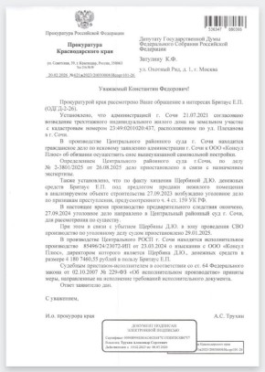 ���������� ������� ������� ���������� ��������� � ��������� ���������������� ������������