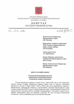 ���������� ������� �������� �������� �������� �������� � ������ �� ������������� ���������