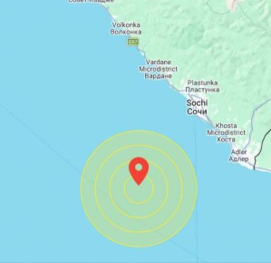 ������������� ���������� 4,5 ����� ��������� � ����