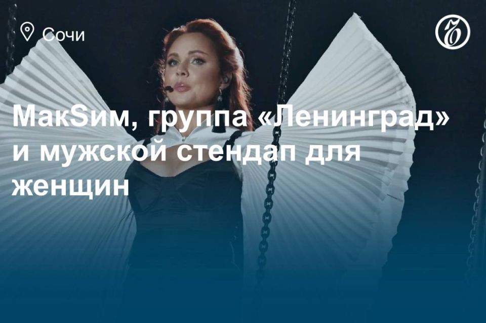 ���� ������� � ���� 6, 7, 8 � 9 �����