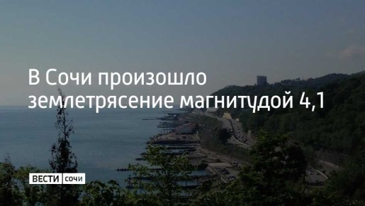 � ��������� ���� ������������� ������������� ���������� 4,1, ������� ��� ������ ������ ��������