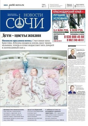 ��������������� ������ ��������� ���� �������� ���, ��� ������ ���� ��� ���������� � ��������