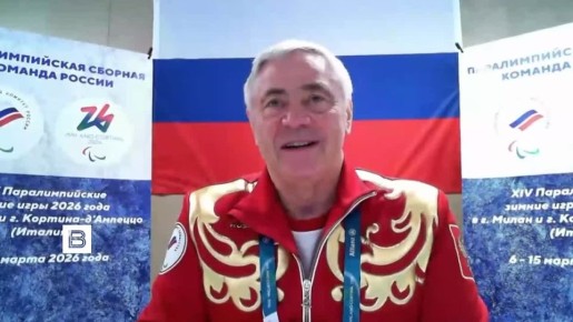 ������� ������ ��������� �� ������������-2026 � ������������ ������ � ��������������� ����������