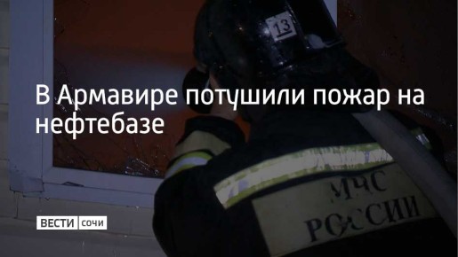 ����� ��������� � ���� � 7 �� 8 ����� ��-�� ������� �������� ����