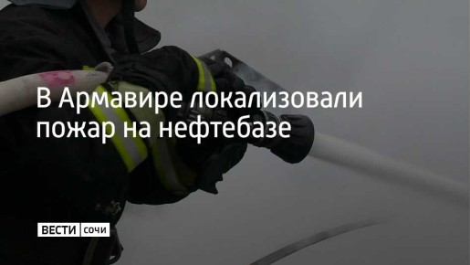 ����� �� ��������� � �������� ������������ �� ������� 700 ���������� ������ ����� 8 �����