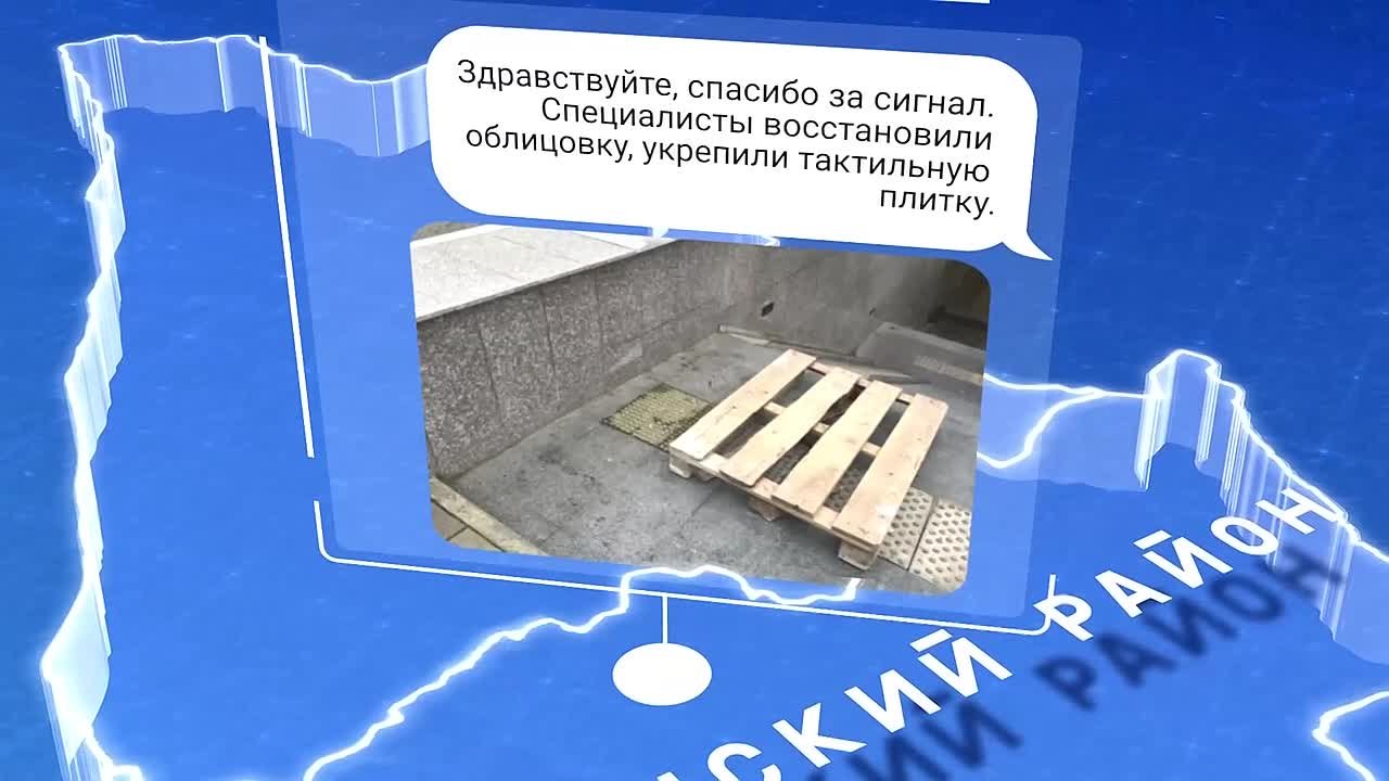 Андрей Прошунин: В праздничное воскресенье не изменяю традиции и подвожу итоги работы городских коммунальных предприятий