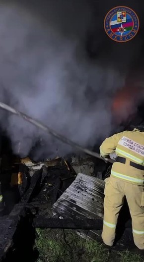 ��� ���� ������� ���� ����� � ����