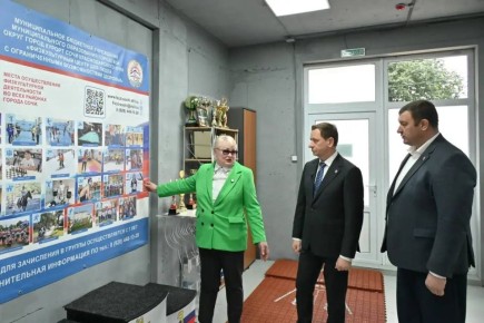 � ���� ��������� ��������� �� ����������� ��� ����� � �������������