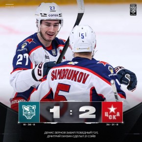 ���������� ��-�� ����� ������ ���� ��� � ���� �������� � ������