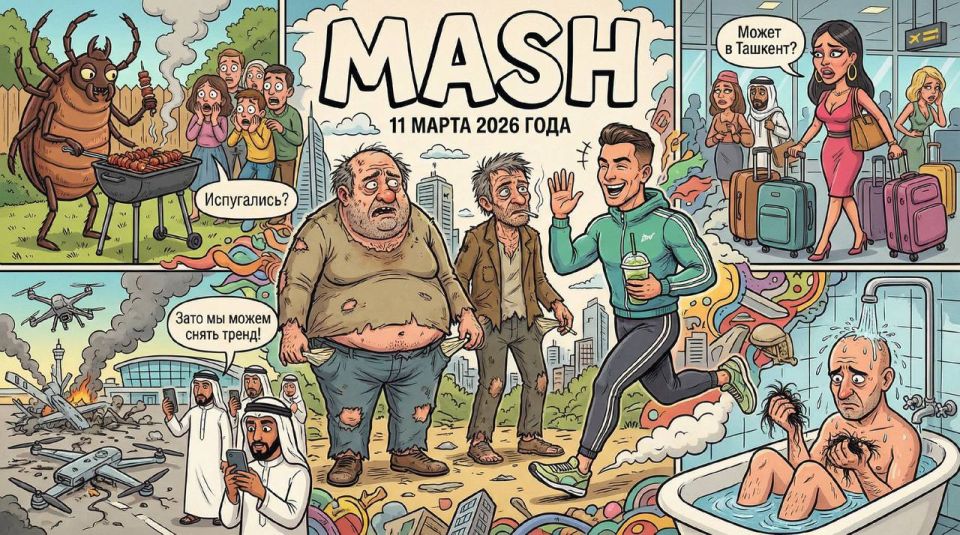 Кажется, весна наступила, дорогие