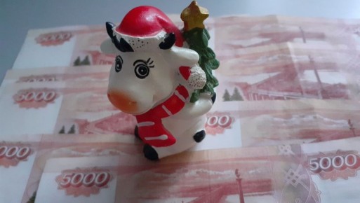 Кто может рассчитывать на досрочную пенсию в 2026 году