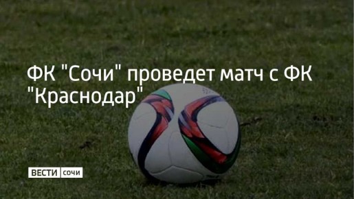 ���� ���������� �������-���� ��������� 14 ����� �� �������� ����� �������� - �������� "����"