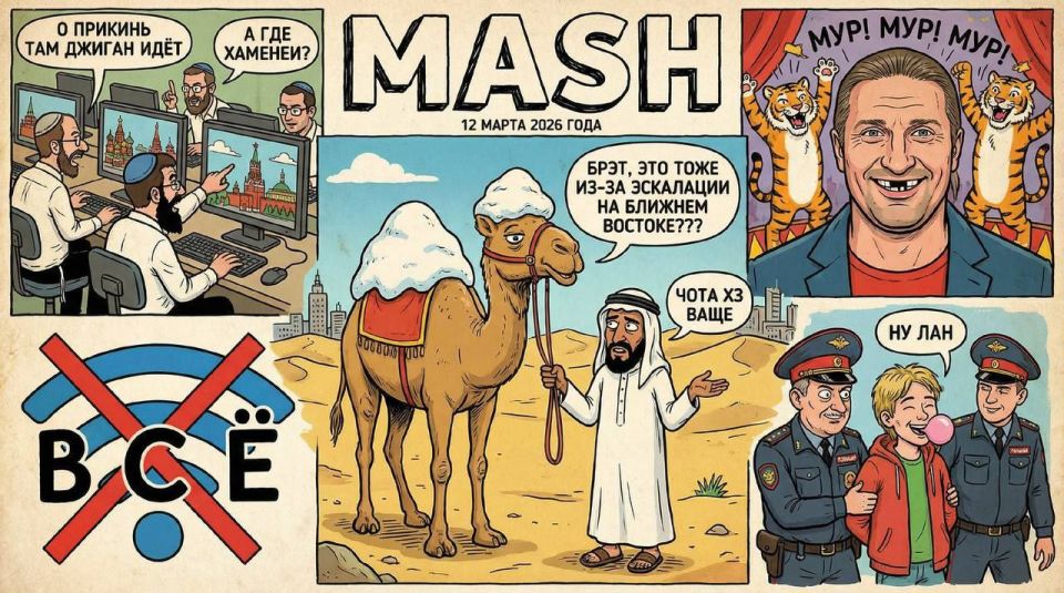 Исполнителей теракта в "Крокусе" приговорили к пожизненному заключению