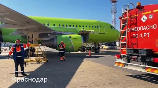 ��������� ���������� � ���� �������� �� ����������