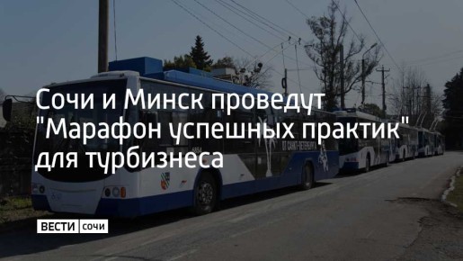 �����-��������� ������� 10 ��������� ������� �������, ������