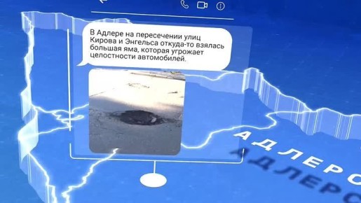 Андрей Прошунин: В воскресенье традиционно подвожу итоги работы городских коммунальных служб