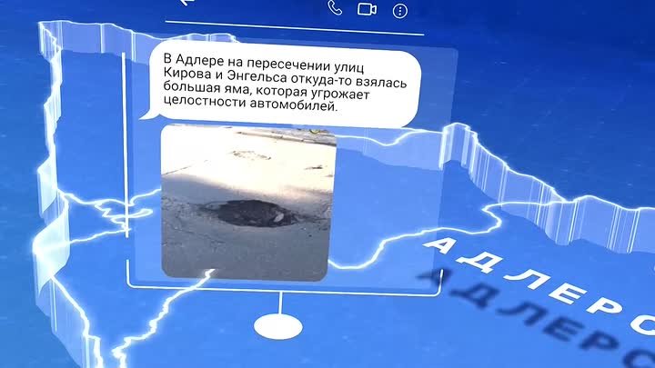 Андрей Прошунин: В воскресенье традиционно подвожу итоги работы городских коммунальных служб