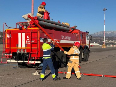 ��������!. � 17 �� 20 ����� �� ���������� ��������� ���� ������� ������������� ��������-������������ ������