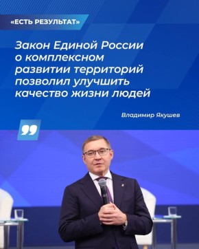 ����� ������ � �������������: ����� � ����������� �������� ���������� ������ ������� ����