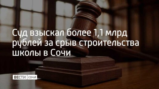 ������������� ������� ��� ���������� ���������� ������� � ��������� � ��� "�������������", � ����� � 21 ������������ � 40 ���������� ��� ����� 1,2 ���� ������ � ������ ����