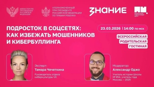 ������ ���� ������ ������� ������� � ������ ������������� ������������ ��������